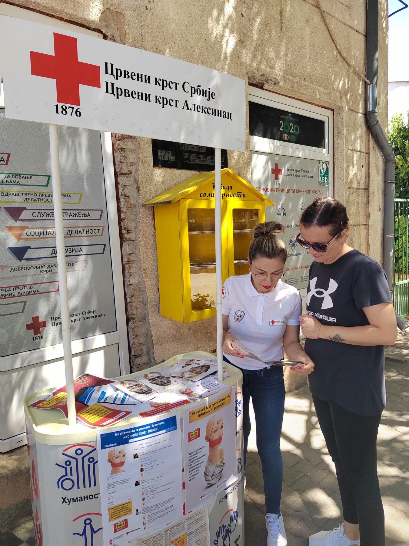 Фотографија 4 — 30. јул – Међународни дан борбе против трговине људима