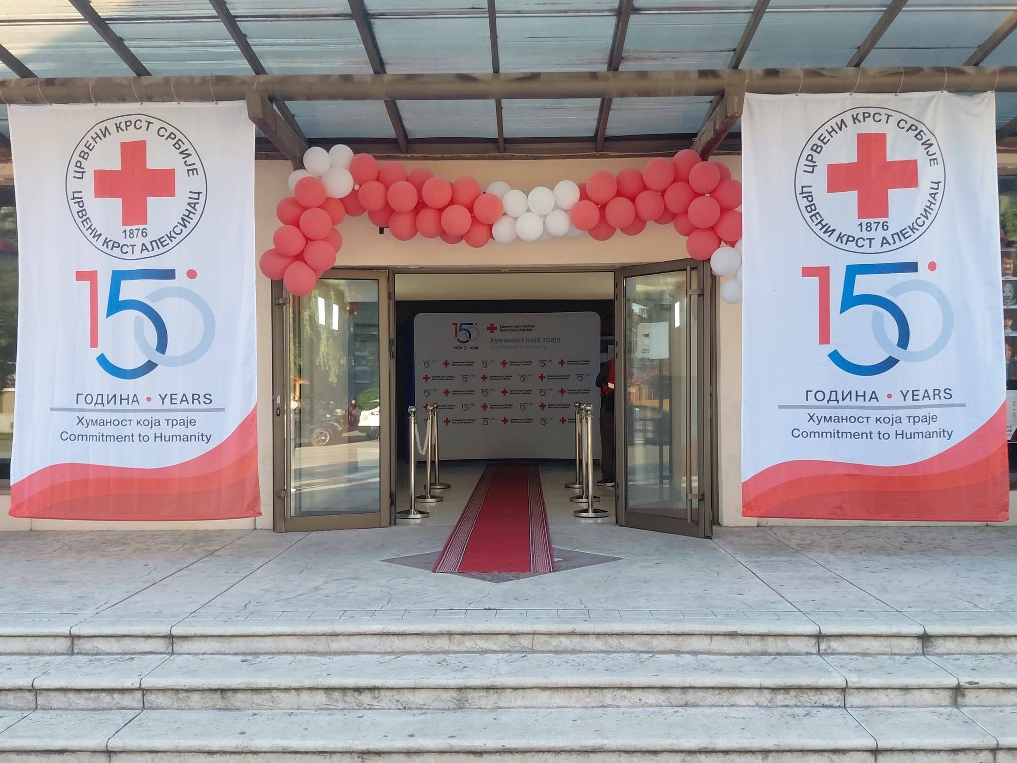 Фотографија из вести: ❤️🎉 150 година постојања и рада Црвеног крста Алексинац 🎉❤️