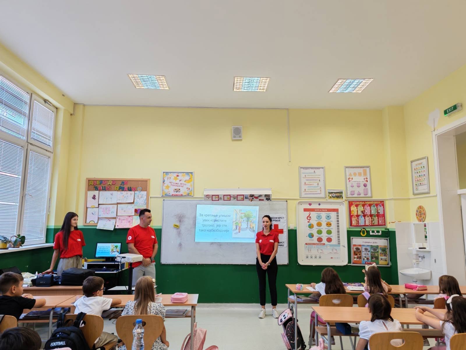 Фотографија 1 — 🚦📚 Едукација о безбедности деце у саобраћају 🚸👧👦