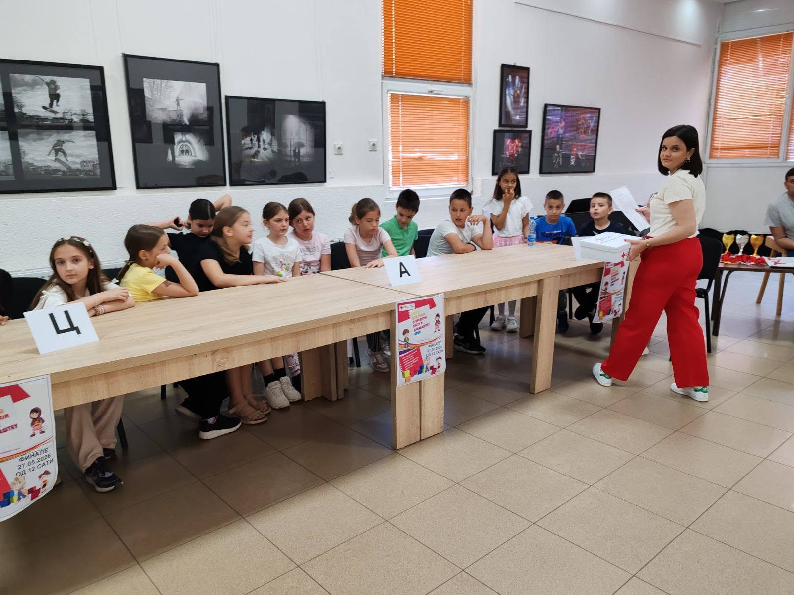 Фотографија из вести: 🏆 Данас је одржано финале квиза „Шта знаш о Црвеном крсту“