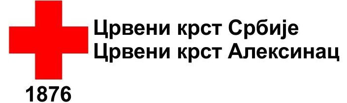 Црвени крст Алексинац